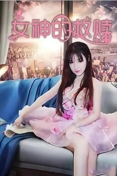 91精品久久国产青草