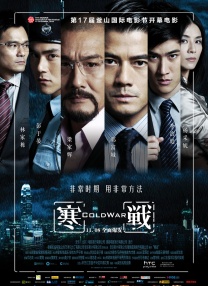 91精品久久国产青草