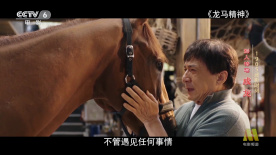 91精品久久国产青草